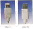 Immagine di CAVO USB A USB MAS-MAS MICRO 1MT BIANCO 8PIN APPLE - ANDROID
