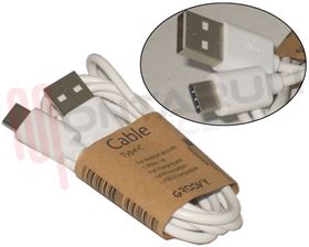 Picture of CAVO USB A USB MAS-MAS TYPE C 1MT BIANCO USB 2.0