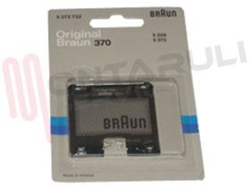 Visualizza i dettagli per TESTINA COMPACT/STANDARD 370 Immagine di TESTINA COMPACT/STANDARD 370