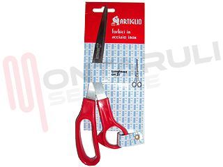 Immagine di FORBICI ARTIGLIO LAMA 21CM.