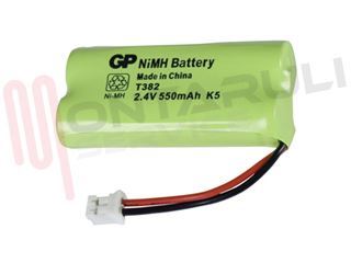 Immagine di BATTERIA 2,4V 500MAH FOR CORDLESS
