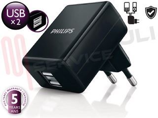 Immagine di CARICATORE DOPPIO CHARGER USB 5W 5V/1A SPINA DLP2209/12