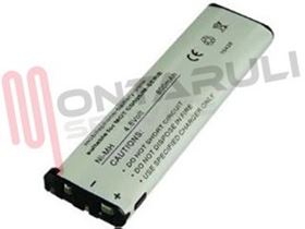 Visualizza i dettagli per BATTERIA CELL MOTOROLA D520 6V 650MAH NI-MH Immagine di BATTERIA CELL MOTOROLA D520 6V 650MAH NI-MH