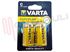 Immagine di BATTERIA 1,5V LR14 ZINCO CARBONE MEZZATORCIA BL.2PEZZI