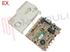 Immagine di TIMER ELETTRONICO ST992 AAB