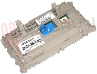 Immagine di MODULO PROGRAMMATO DOMINO LAVASTOVIGLIE