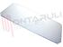 Immagine di VETRO FRIGO 467X166X4MM. (4 SMUSS)