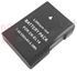 Immagine di BATTERIA 7,4V 850MAH LI-ION DIGITAL CAMERA