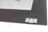 Immagine di VETRO FORNO ESTERNO INOX ALT.480X596MM.