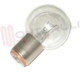 Visualizza i dettagli per LAMPADA SL 12V 20W SOLE Immagine di LAMPADA SL 12V 20W SOLE