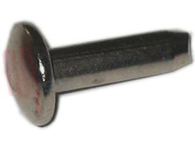 Visualizza i dettagli per PERNO BLOCCAGGIO MOLLA CERNIERA COPERCHIO Immagine di PERNO BLOCCAGGIO MOLLA CERNIERA COPERCHIO