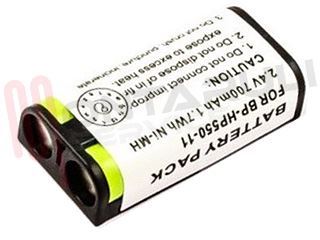 Immagine di BATTERIA 2,4V 700MAH PER CUFFIE SONY BP-HP550-11