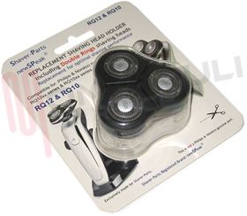 Visualizza i dettagli per TESTINA BLOCCO COLTELLI RQ1260 SERIES 9000 SENSOTOUCH Immagine di TESTINA BLOCCO COLTELLI RQ1260 SERIES 9000 SENSOTOUCH