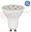 Visualizza i dettagli per LAMPADA SPOT R50 LED GU10 4,5W 230V LUCE CALDA 3000K BIANCO Immagine di LAMPADA SPOT R50 LED GU10 4,5W 230V LUCE CALDA 3000K BIANCO