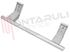 Immagine di MANIGLIA PORTA FREEZER METALLICA LIEBHERR L=335MM.