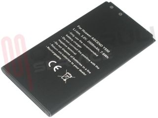 Immagine di BATTERIA CELL HUAWEI 3,8V 2000MAH LI-ION