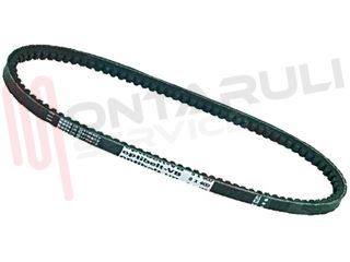 Immagine di CINGHIA DENTATA TRAPEZOIDALE 8X400MM T15 3/4 AFFETTATRICE