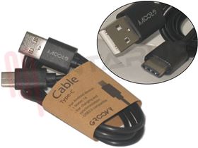 Visualizza i dettagli per CAVO USB A USB MAS-MAS TYPE C 1MT NERO USB 2.0 Immagine di CAVO USB A USB MAS-MAS TYPE C 1MT NERO USB 2.0