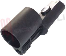 Visualizza i dettagli per RACCORDO VAPORETTO VETRELLA MUNDIAL CASA SIMAC DELONGHI Immagine di RACCORDO VAPORETTO VETRELLA MUNDIAL CASA SIMAC DELONGHI