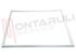 Immagine di GUARNIZIONE MAGNETICA 4L BIANCA 0565X680MM. SEZ.X