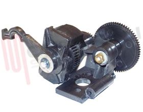 Visualizza i dettagli per GRUPPO RIDUTTORE OSCILLANTE DA MOTORIZZARE Immagine di GRUPPO RIDUTTORE OSCILLANTE DA MOTORIZZARE