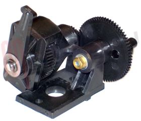 Visualizza i dettagli per GRUPPO RIDUTTORE OSCILLANTE DA MOTORIZZARE Immagine di GRUPPO RIDUTTORE OSCILLANTE DA MOTORIZZARE