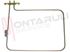 Immagine di RESISTENZA BASE 1000W 220V ARISTON