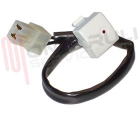 Visualizza i dettagli per TASTO BIANCO LUMINOSO APERTURA OBLO' Immagine di TASTO BIANCO LUMINOSO APERTURA OBLO'