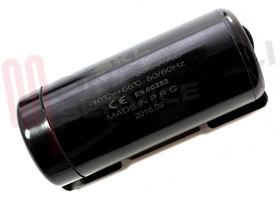 Visualizza i dettagli per CONDENSATORE 40/50MF 330V UNIVERSALE Immagine di CONDENSATORE 40/50MF 330V UNIVERSALE