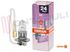 Immagine di LAMPADA PER AUTO 64156 24V 70W PK22 S H3 OSRAM