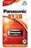 Immagine di BATTERIA 1,5V LR1 900MAH ALCALINA