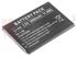 Immagine di BATTERIA CELL LG G3/D855/D858/VS985 3,8V 3000MAH LI-ION