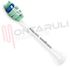 Immagine di SONIACARE TESTINA SPAZZOLINO ANTIPLACCA CF. 4PZ. PHILIPS