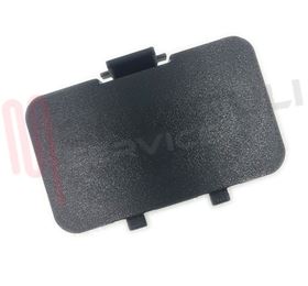 Visualizza i dettagli per COPERCHIO ISPEZIONE SPAZZOLA MULTIFUNZIONE EB400/EB420S Immagine di COPERCHIO ISPEZIONE SPAZZOLA MULTIFUNZIONE EB400/EB420S