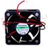 Immagine di VENTOLA ASSIALE 12V DC 50X50X15MM.