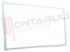 Immagine di GUARNIZIONE MAGNETICA 4L BIANCA 471X653MM. SEZ.Q