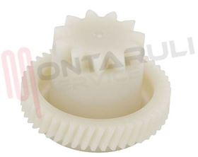 Visualizza i dettagli per INGRANAGGIO AZIONAMENTO LAMA AFFETTATRICE Immagine di INGRANAGGIO AZIONAMENTO LAMA AFFETTATRICE