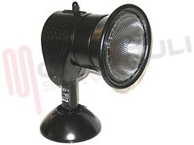 Visualizza i dettagli per FARETTO CAST BASETTA 4001 PAR30-75W CNL NERO XL Immagine di FARETTO CAST BASETTA 4001 PAR30-75W CNL NERO XL