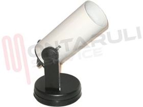 Visualizza i dettagli per FARETTO APPLIQUE CON BASE 1X100W E27 230V BIANCO JOLLY 400 Immagine di FARETTO APPLIQUE CON BASE 1X100W E27 230V BIANCO JOLLY 400