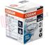 Immagine di LAMPADA DICROICA 50W 12V CON VETRO D50 36° GU5,3