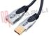 Immagine di CAVO USB MASCHIO E FEMMINA 5M PROFESSIONAL