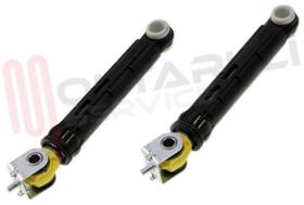 Visualizza i dettagli per AMMORTIZZATORE 120N KIT 2PZ. Immagine di AMMORTIZZATORE 120N KIT 2PZ.