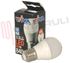 Immagine di LAMPADA SFERA LED E27 8W 230V 6000°K (RESA63W)