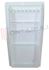Immagine di CONTROPORTA FRIGO H.1023XL.510XP.110MM.