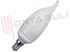 Immagine di LAMPADA COLPO DI VENTO 9W E14 K6400 LUCE FREDDA RESA/45W