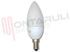 Immagine di LAMPADA OLIVA 7W E14 K2700 LUCE CALDA RESA/32W