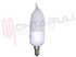 Immagine di LAMPADA COLPO DI VENTO 9W E14 K2700 CALDA RESA/50W