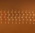 Immagine di TENDA LUMINOSA 120 MAXILED INT/EST. CLASSIC 3MT. CAVO TRASP.