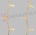 Immagine di TENDA LUMINOSA 120 MAXILED INT/EST. CLASSIC 3MT. CAVO TRASP.