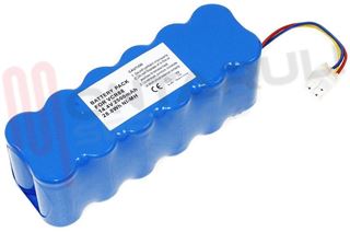 Immagine di BATTERIA ASPIRAPOLVERE ROBOT SAMSUNG 14,4V 2500MAH